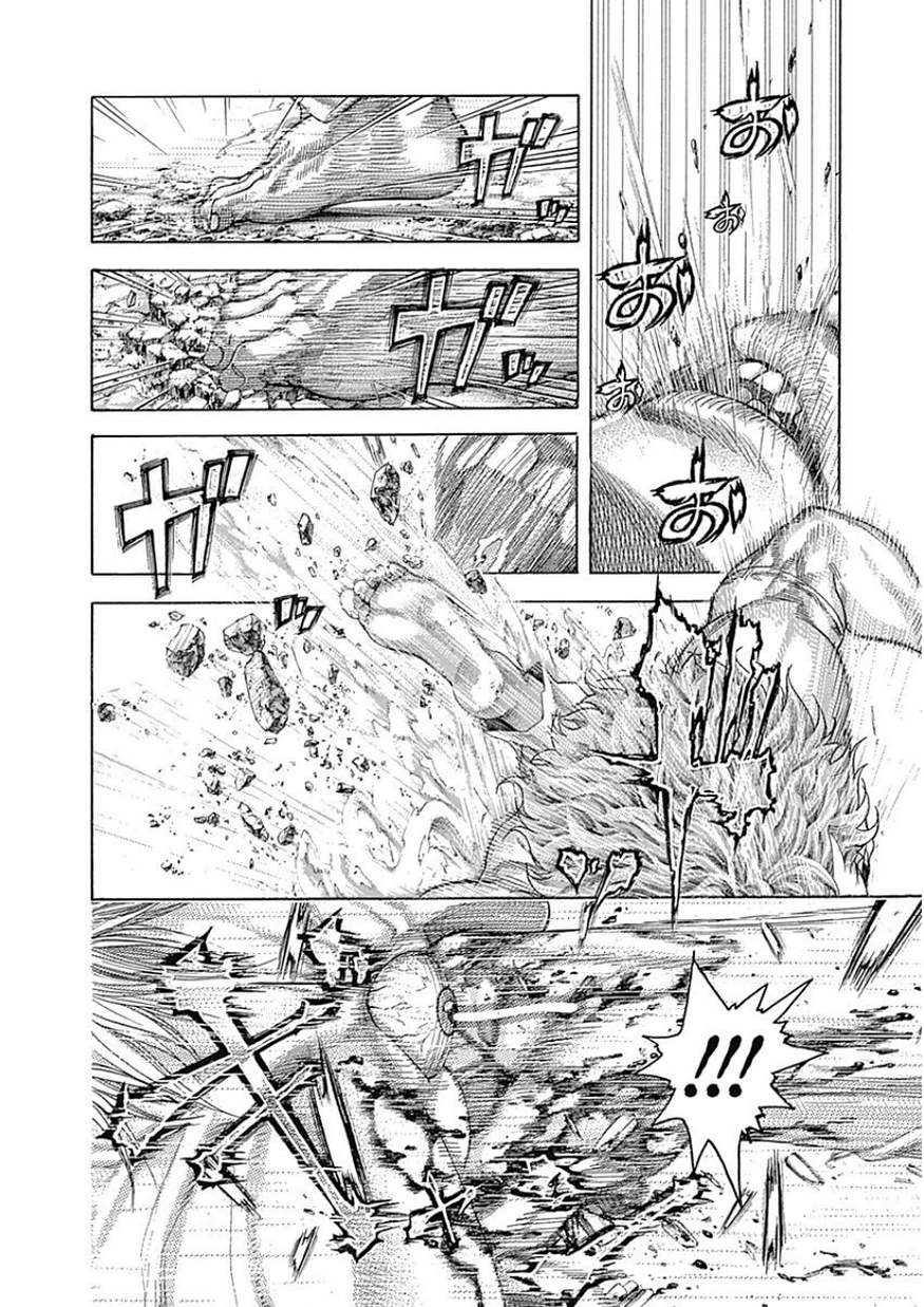 Usogui - Chapter 385 - Page 12